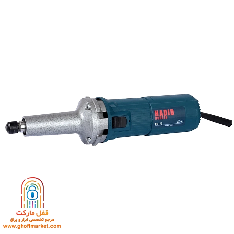 فرز انگشتی 800 وات گلو بلند بدون دیمر حدید برش مدل HB-15 - تصویر 2
