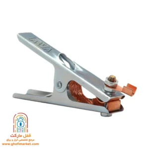 انبر اتصال 350 آمپر آروا مدل 2410