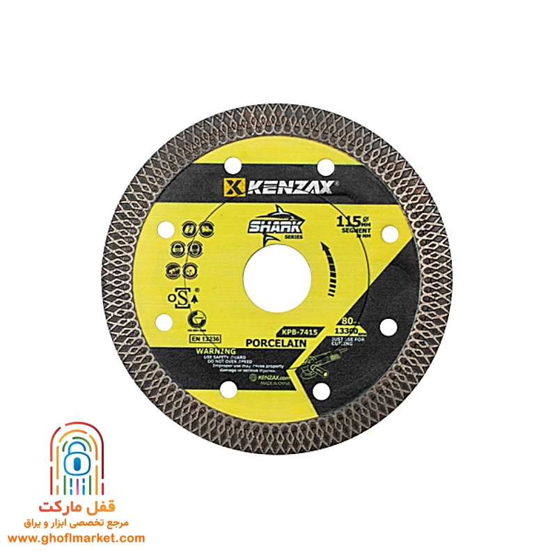 صفحه پرسلان بر 115 کنزاکس مدل KPB-7415 - تصویر 2