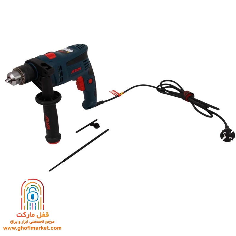 دریل 710 وات دیمردار آروا مدل 5309 - تصویر 3