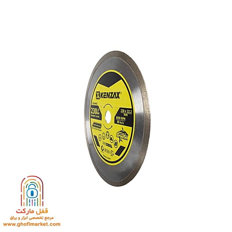 صفحه سرامیک بر 230 شارک کنزاکس مدل KCR-2230 - تصویر 3