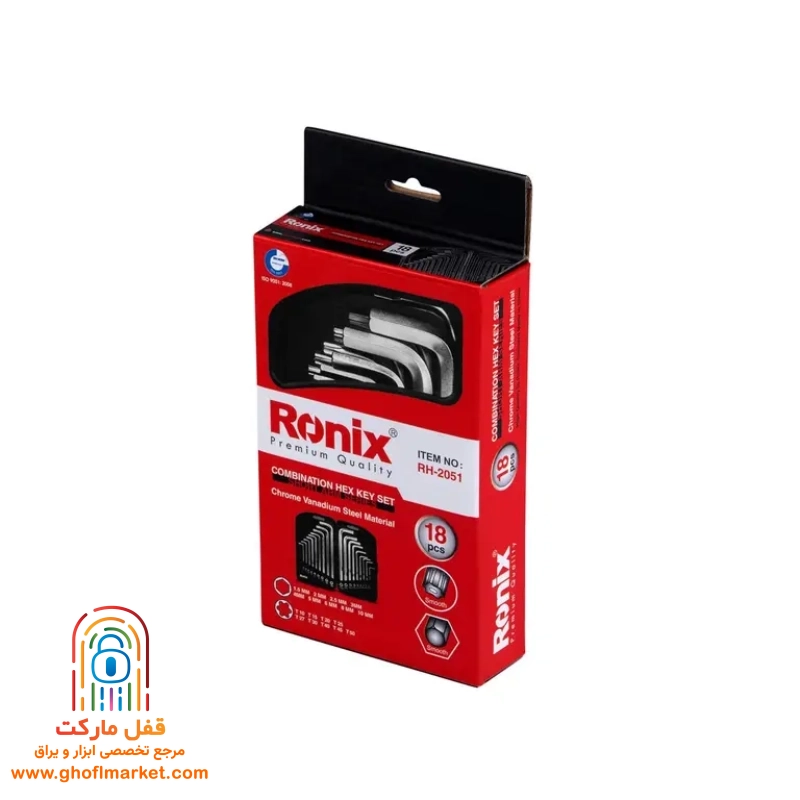 مجموعه 18 عددی آچار آلن کوتاه رونیکس مدل RH-2051 - تصویر 4