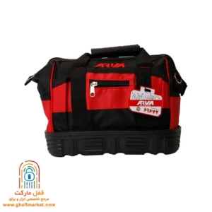 کیف ابزار کف لاستیکي آروا مدل 4504