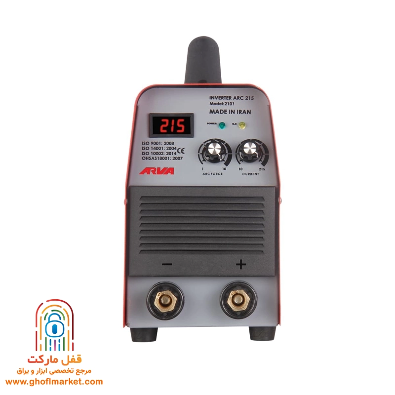 اینورتر جوشکاری 215 آمپر IGBT آروا مدل 2101 - تصویر 3