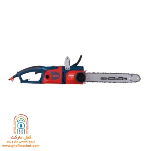 arva-chainsaw-5703-1