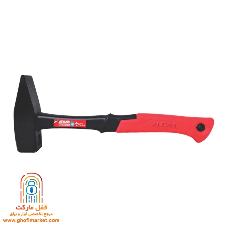 چکش 1500گرمي آروا مدل 4235 - تصویر 2
