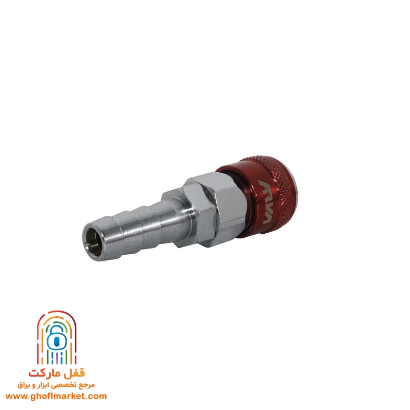 کوپلینگ 24SH آروا مدل 3482 - تصویر 2