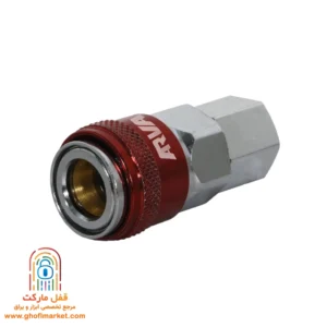 automate-coupling-model-3487-1