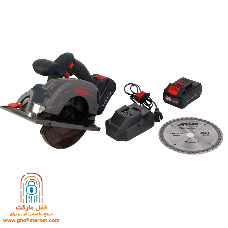 اره گردبر شارژي آروا مدل 5890 - تصویر 2