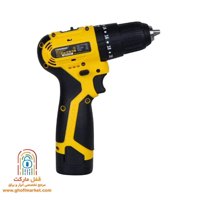 دریل پیچ گوشتی شارژی چکشی 16 ولت کنزاکس مدل 8840 - تصویر 2