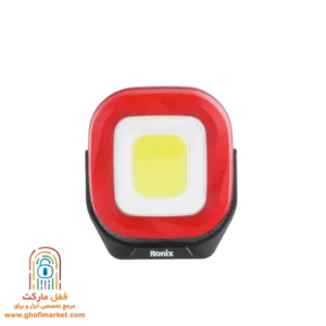 cordless-spotlight-ronix-rh4221-1