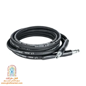 شلنگ کارواش 200 بار آروا مدل 1108