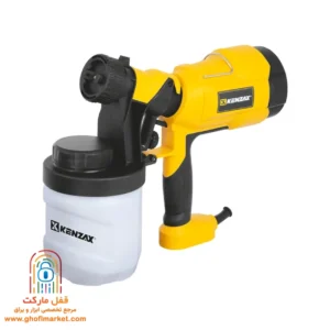 پیستوله برقی 400 وات HVLP کنزاکس مدل 5684