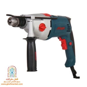 دریل چکشی 1050 وات آروا مدل 5315