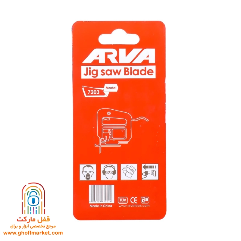 تیغ اره عمودبر چوب آروا T144D مدل 7203 - تصویر 3