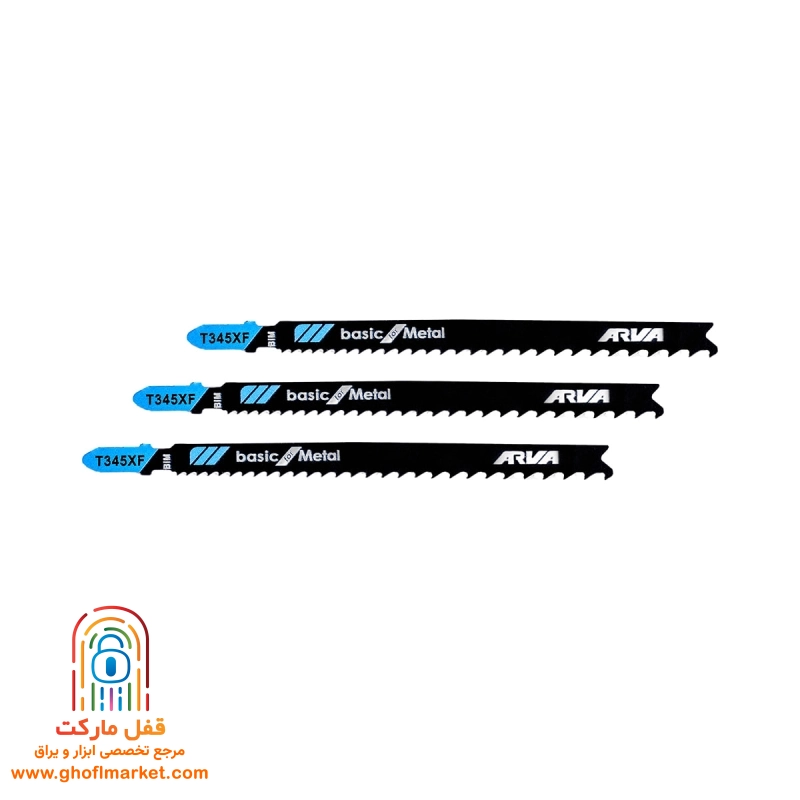 تیغ اره عمودبر آهن و چوب T345XF آروا مدل 7215