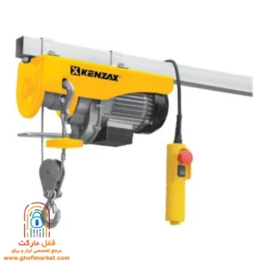 بالابر برقی 600 کیلوگرمی کنزاکس مدل 7706