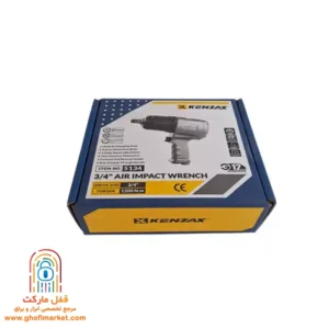 kensax-impact-wrench-5134-1-1