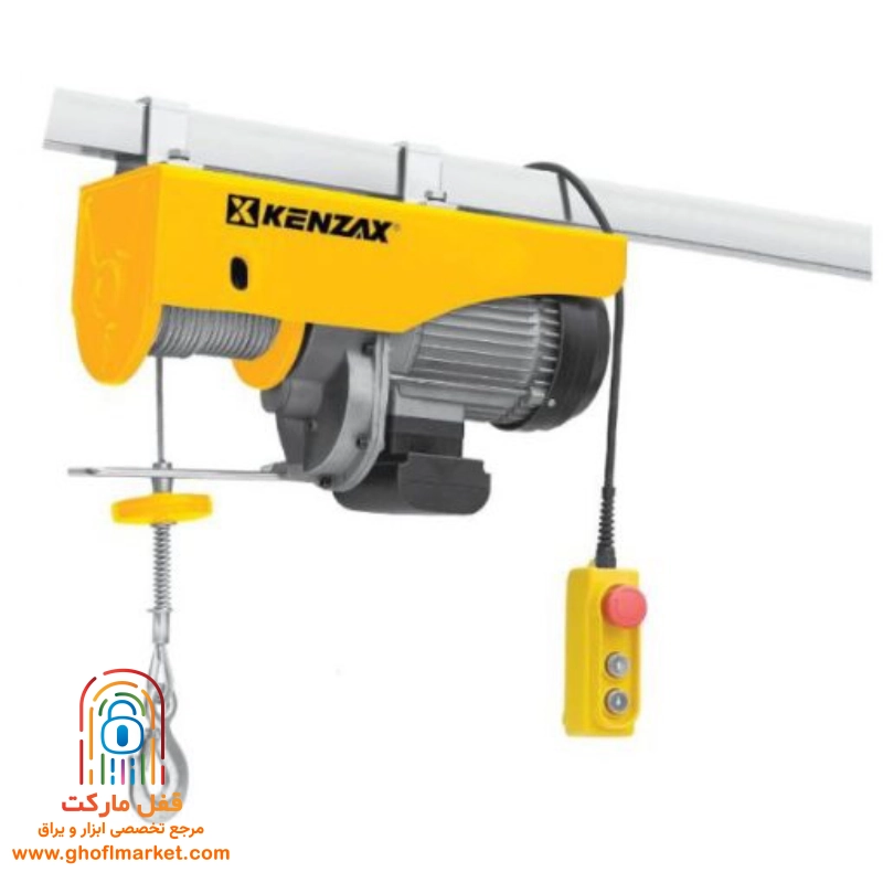 بالابر برقی (وینچ) کنزاکس مدل 7710