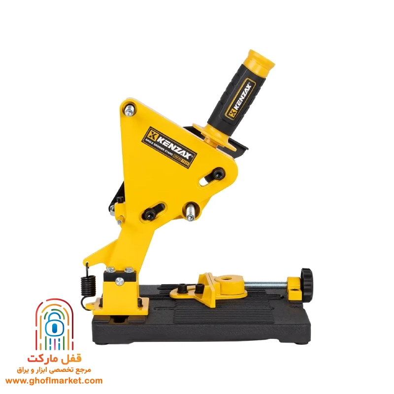 پایه ثابت مینی فرز کنزاکس مدل 7115 - تصویر 2
