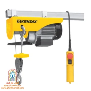 بالابر برقی 400 کیلوگرمی کنزاکس مدل 7704