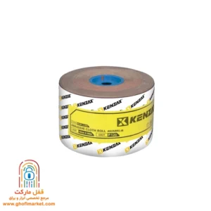 سنباده رول دانه‌بندی 120 کنزاکس مدل 7512