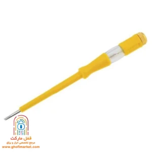 فازمتر کنزاکس سایز 19 سانتی متر مدل 9290