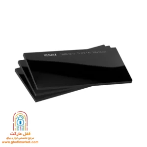 شیشه ماسک نور 11 کنزاکس مدل 1711