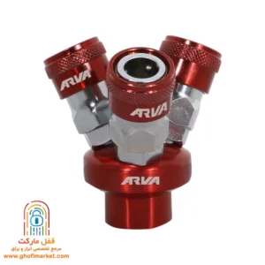 کوپلینگ سه راهی SJV-2 آروا مدل 3471
