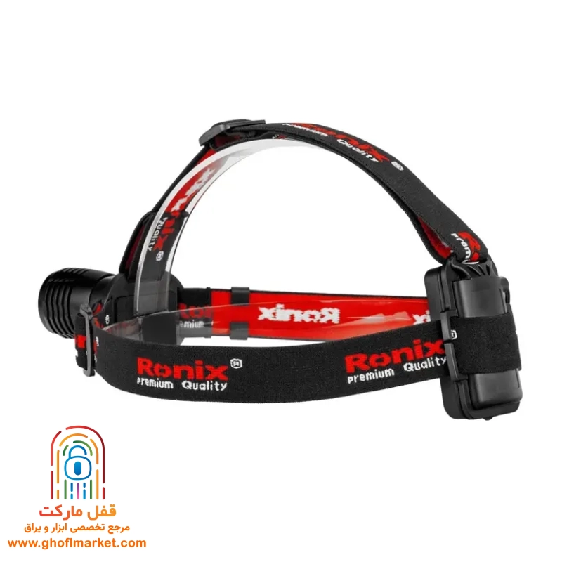 چراغ پیشانی رونیکس مدل RH-4280 - تصویر 4