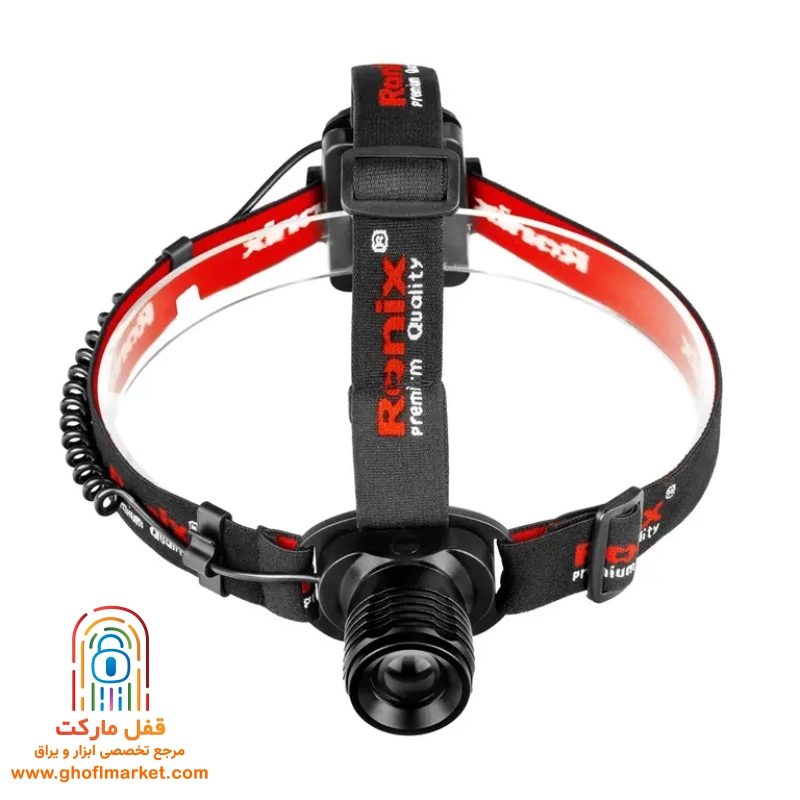 چراغ پیشانی رونیکس مدل RH-4280 - تصویر 3