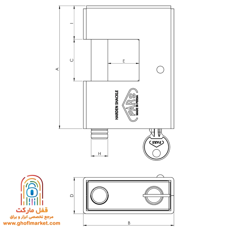 قفل کتابي پارس مدل 1000S - تصویر 3