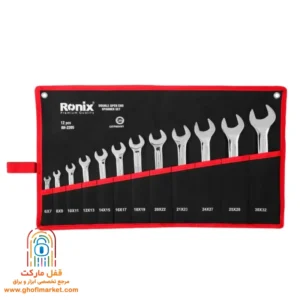 ست ۱۲ عددی آچار دو سر تخت رونیکس مدل RH-2205