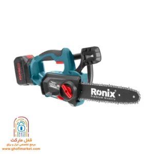 اره زنجیری شارژی 20 ولت 25 سانت رونیکس مدل 8651