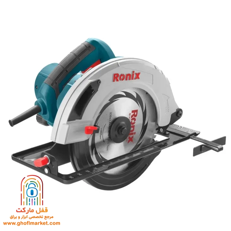 اره گردبر 2800 وات رونیکس مدل 4323 - تصویر 4