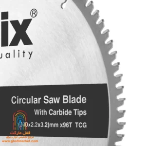 ronix-circular-saw-blade-RH-5135-1-1