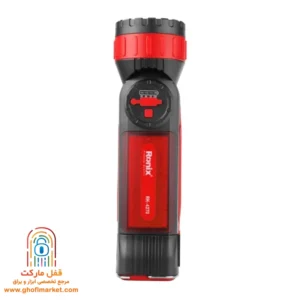 چراغ قوه شارژی رونیکس مدل RH-4270