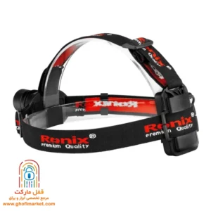 ronix-headlamp-rh4282-metal-body-1