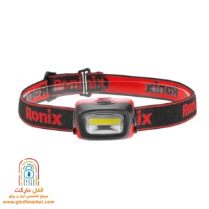 چراغ پیشانی رونیکس مدل RH-4284