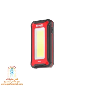 ronix-lantern-rh4223-1