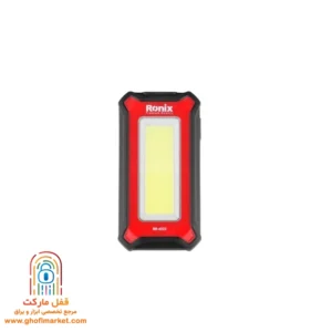 نورافکن جیبی رونیکس مدل RH-4223