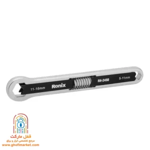 ronix-multi-wrench-RH-2450-5-1
