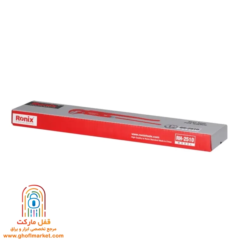 آچار لوله گیر 1 اینچ رونیکس مدل RH-2510 - تصویر 4