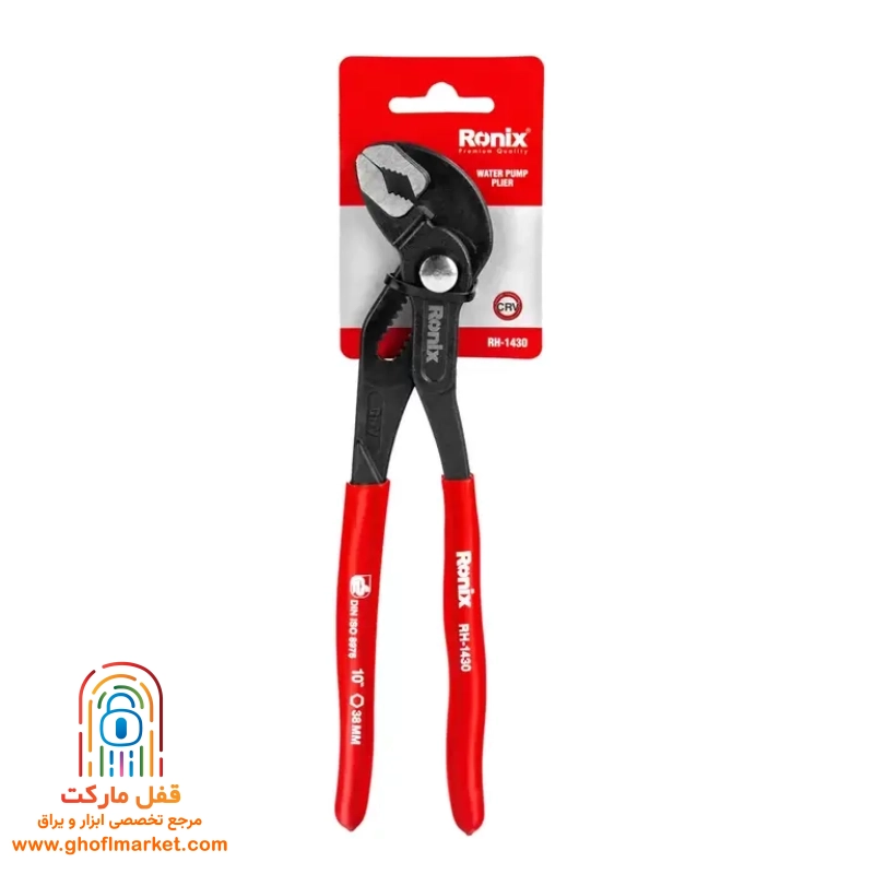انبر کلاغی 10 اینچ رونیکس مدل RH-1430 - تصویر 4