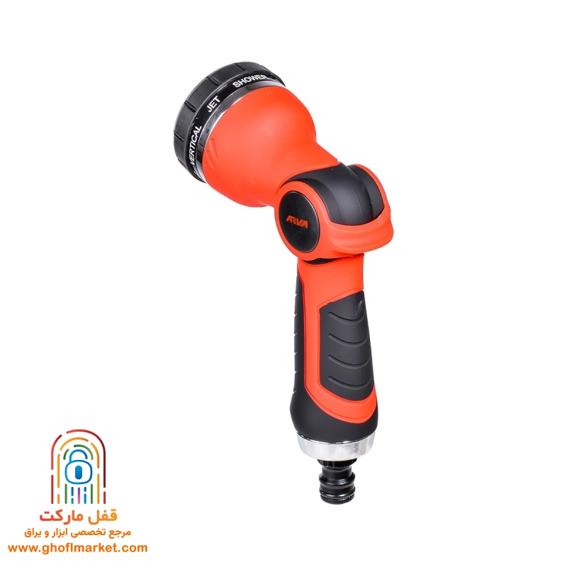 آبپاش 8 حالته آروا مدل 4794 - تصویر 3