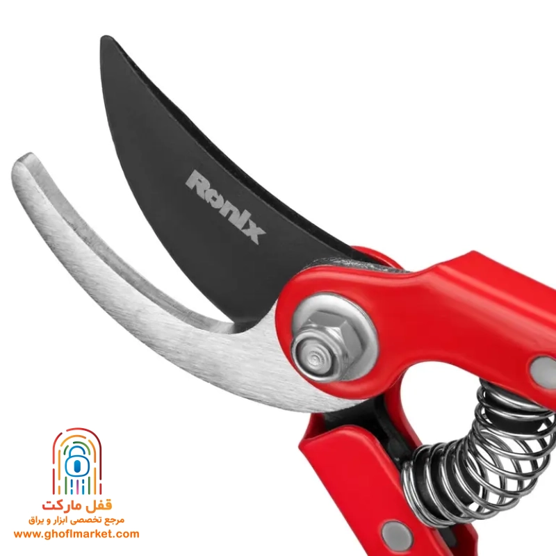 قیچی RH-3100 روی ترازو نمایش وزن ۲۰۰ گرم