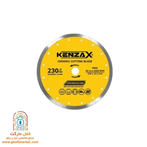 صفحه سرامیکبر کنزاکس مدل 1230-KCR با قطر ۲۳۰ میلیمتر و سگمنت ۱۰ میلیمتر
