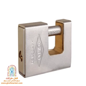 قفل کتابی گیرا سایز 970 سوپر جی مدل 036