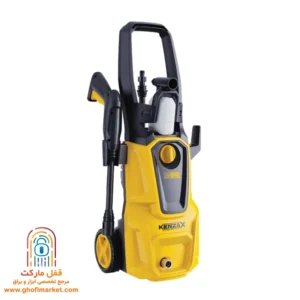 دستگاه کارواش کنزاکس KPW-6516 با طراحی ارگونومیک و موتور پرقدرت
