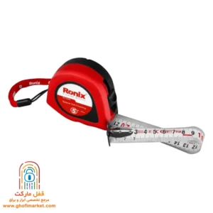 ronix-rh9050-5m-tape-measure خطوط دوطرفه متریک روی تیغه متر رونیکس